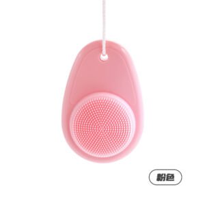 Travel Mini Facial Cleansing Brush