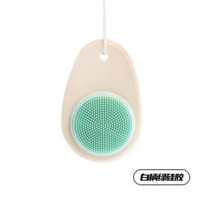 Travel Mini Facial Cleansing Brush