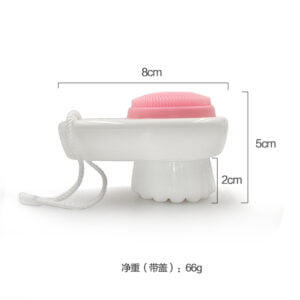 Travel Mini Facial Cleansing Brush